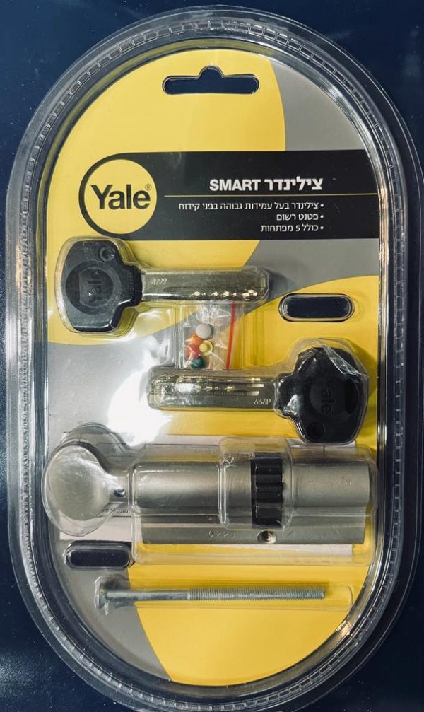 צילינדר ייאל YALE